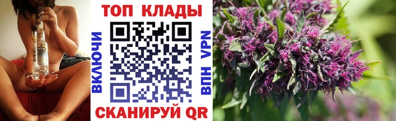 Купить Амфетамин  COCAIN  A-PVP  Мефедрон  Канабис  Енисейск