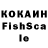 Экстази 280 MDMA Kherson Cvu