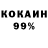 АМФЕТАМИН 98% Nancy KFC