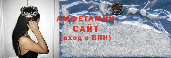 стаф Алексеевка