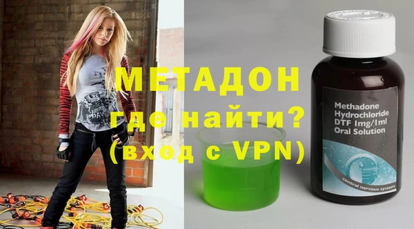 стаф Алексеевка