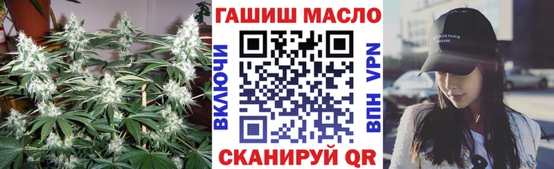 Дистиллят ТГК Wax Енисейск